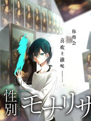 脱口秀大会