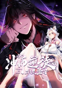 森林小筑